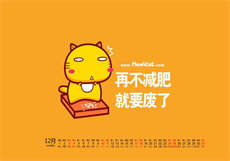 我和公公私秘生活笔趣阁

