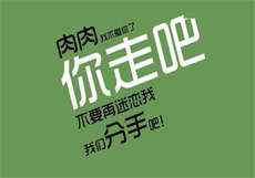 销售女经理陪客户
