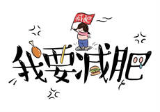 训服年轻的媳妇如如
