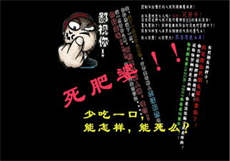 老板教女销售卖房电影
